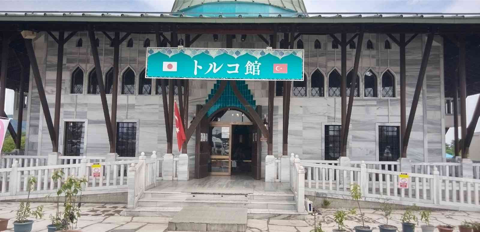 道の駅 寒河江の写真