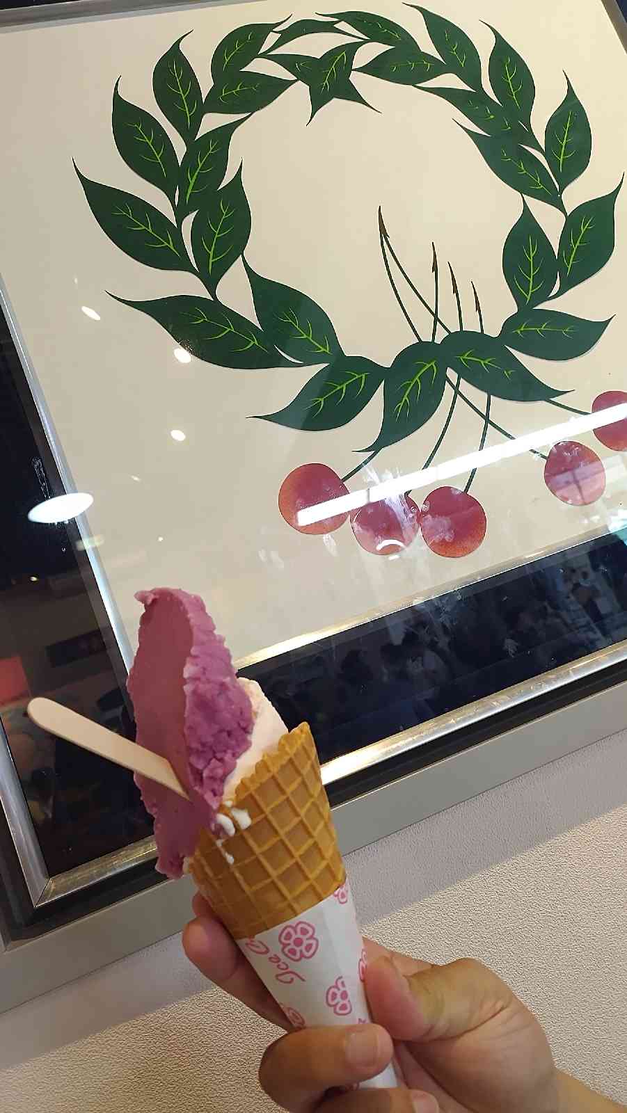 道の駅 寒河江の写真