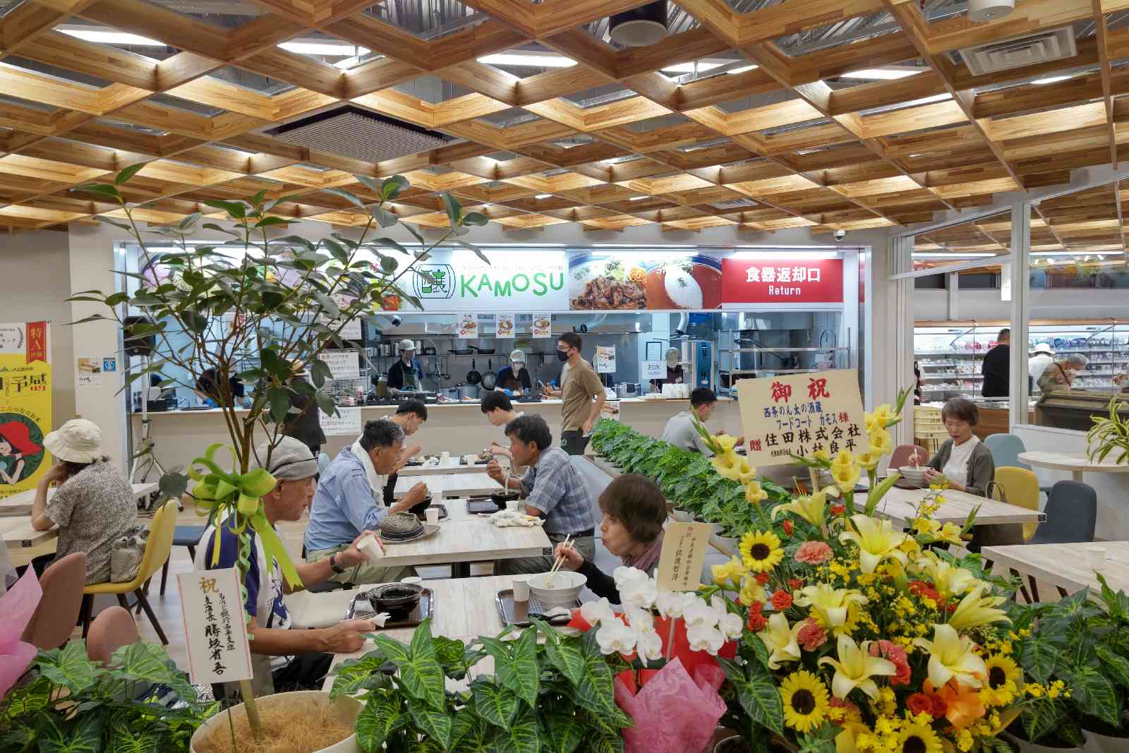 道の駅 西条のん太の酒蔵の写真