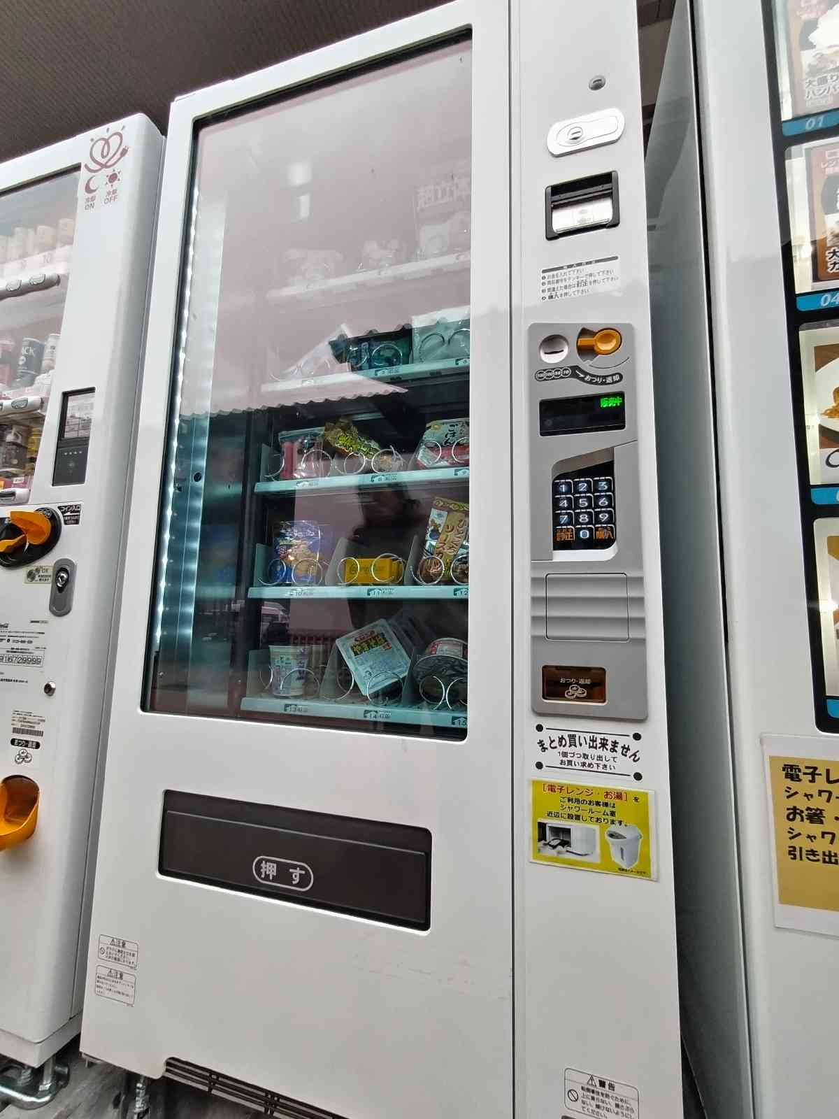 道の駅 西条のん太の酒蔵の写真