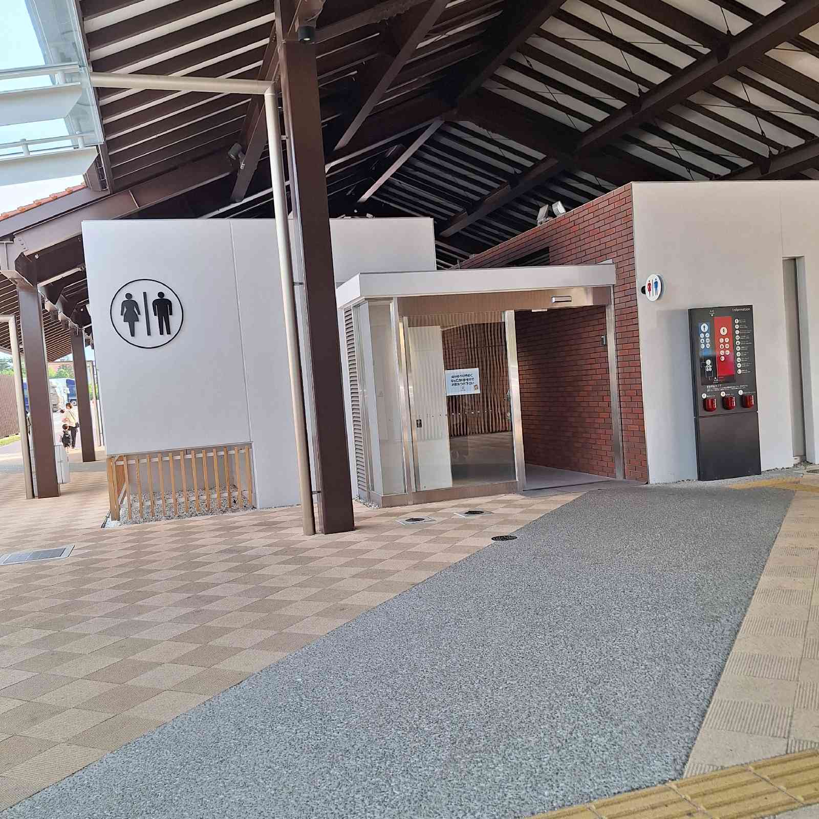 道の駅 西条のん太の酒蔵の写真