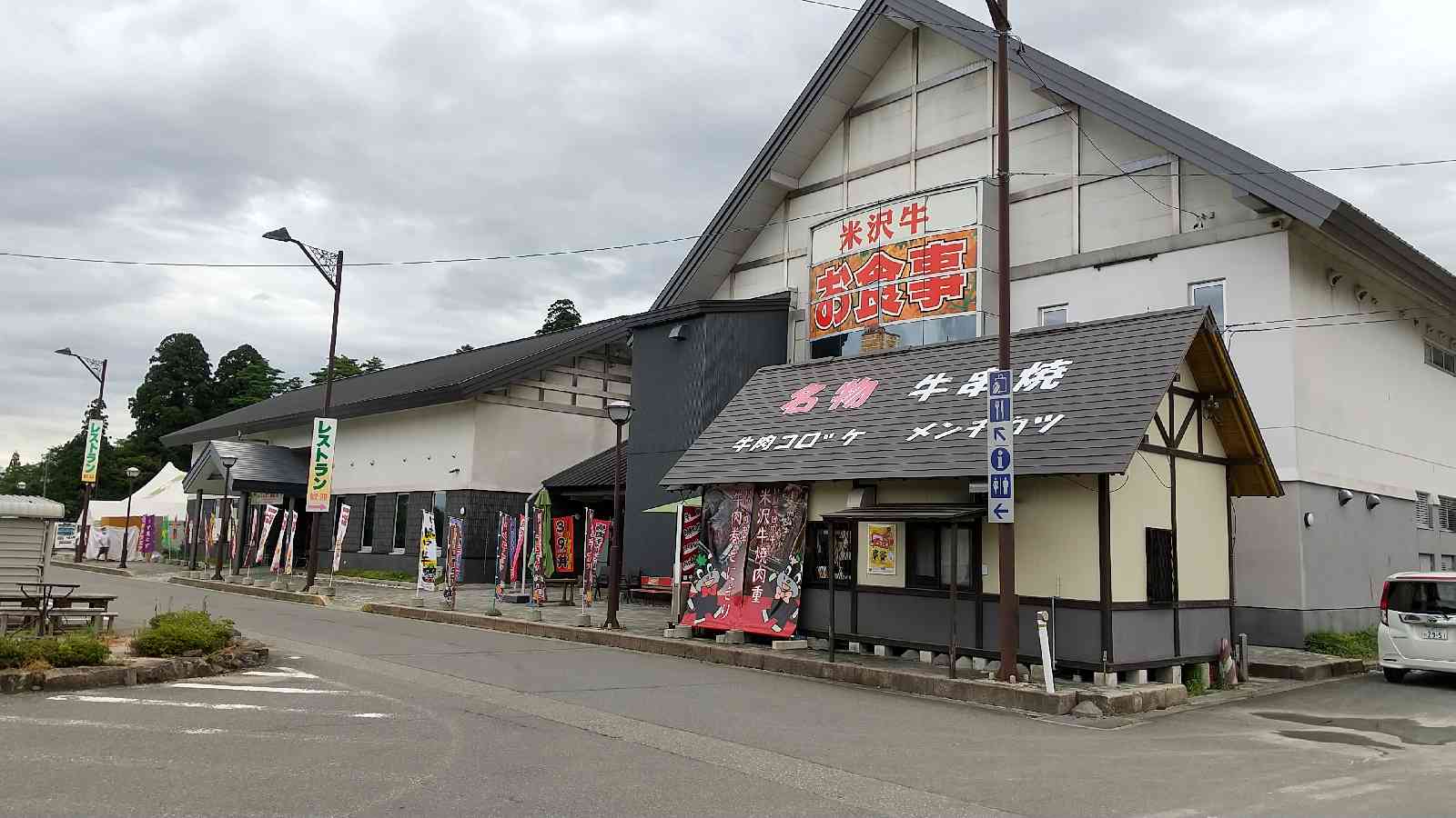 投稿された画像