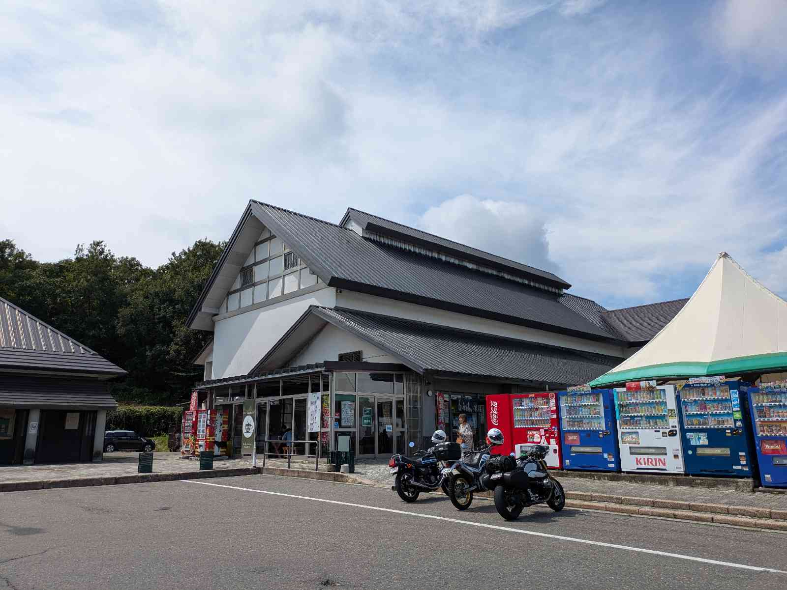 道の駅 いいでの写真