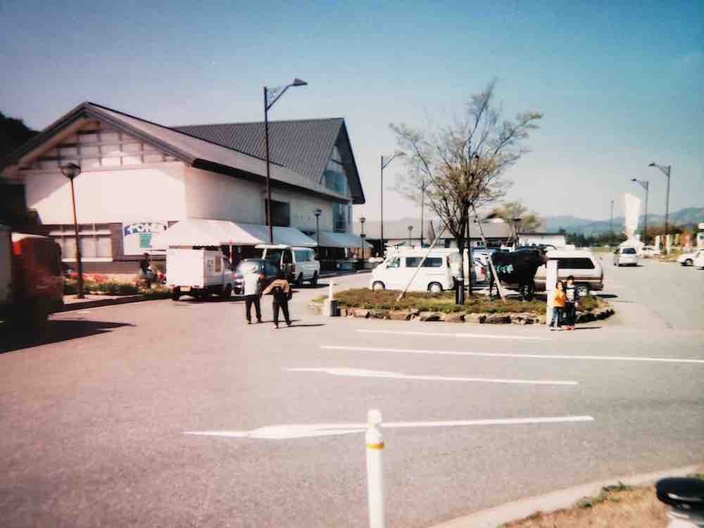投稿された画像