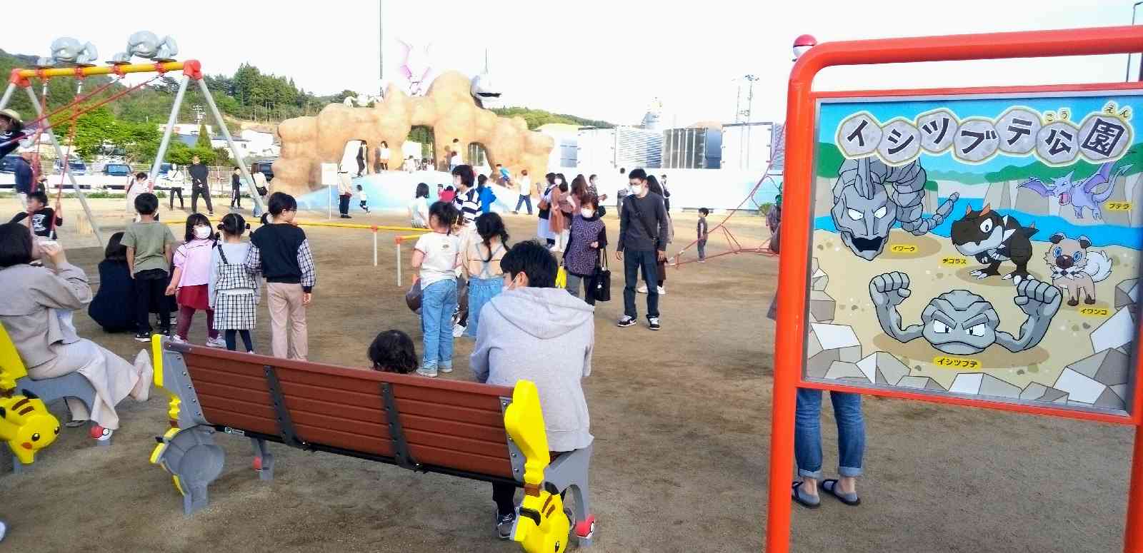 道の駅 いわて北三陸の写真