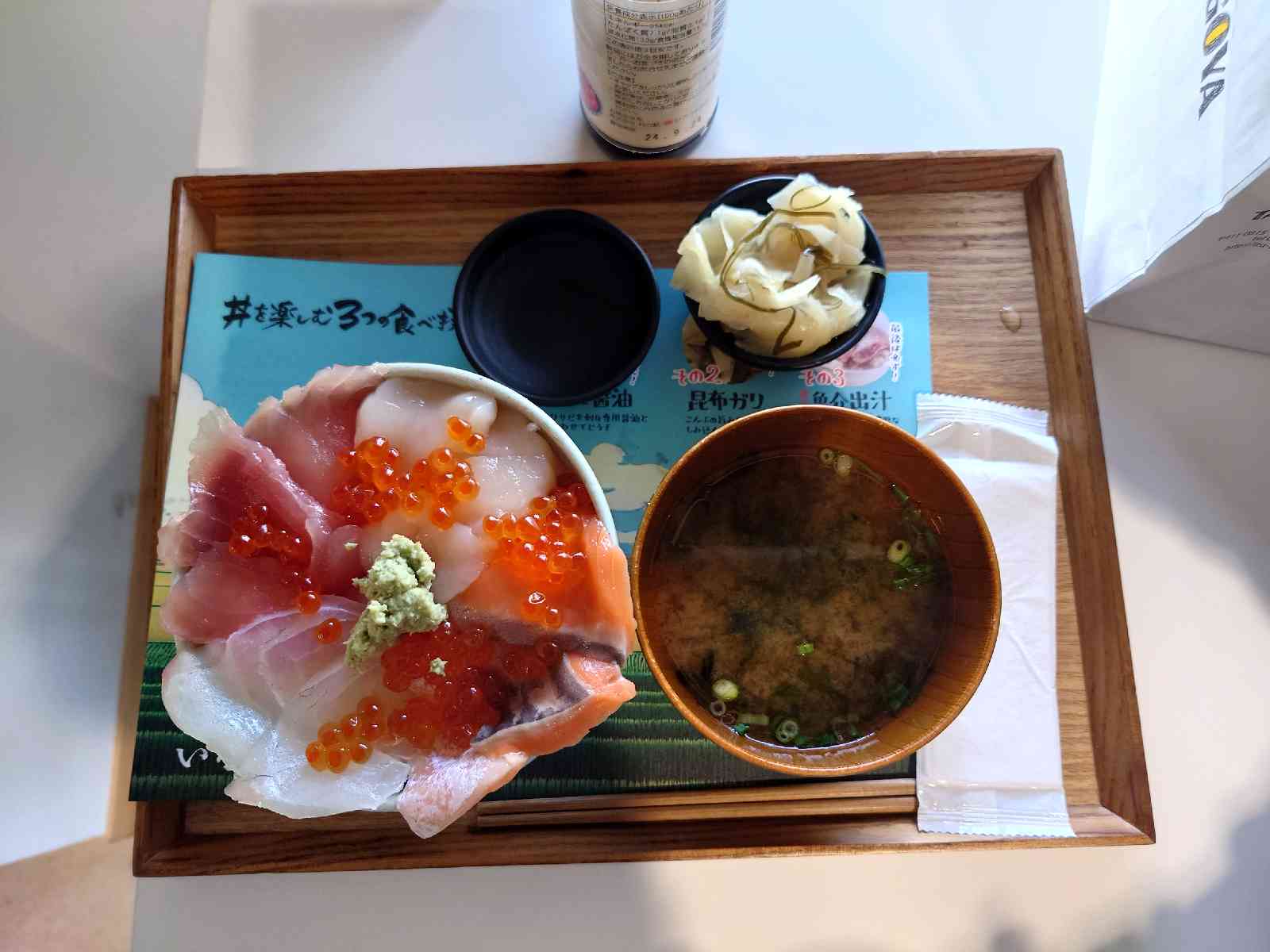 道の駅 常総の写真