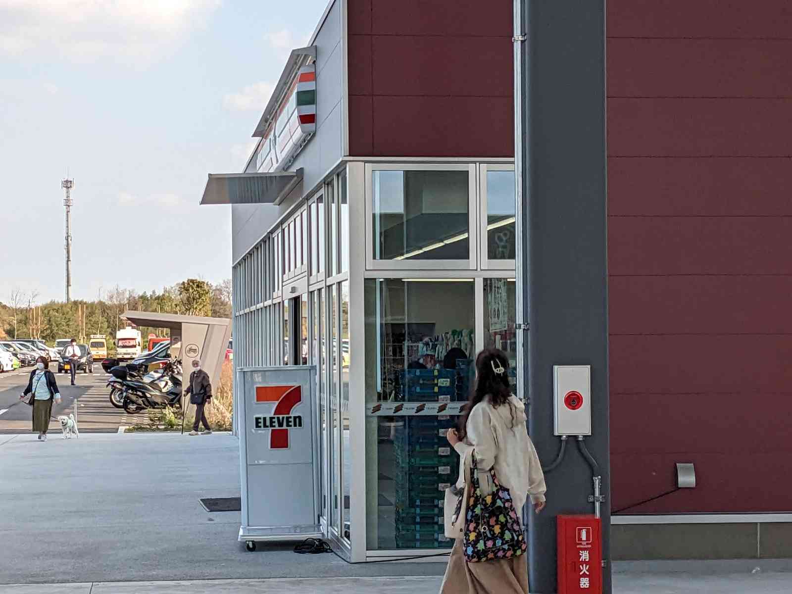 道の駅 まえばし赤城の写真