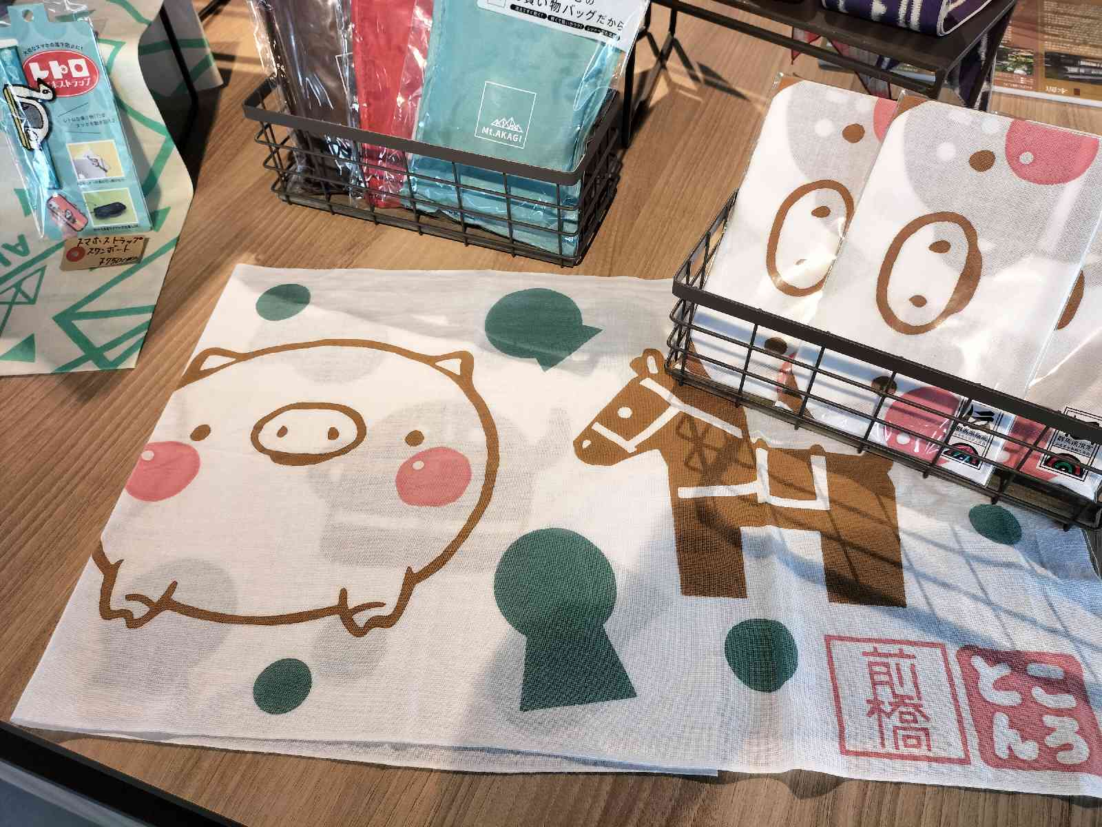 道の駅 まえばし赤城の写真