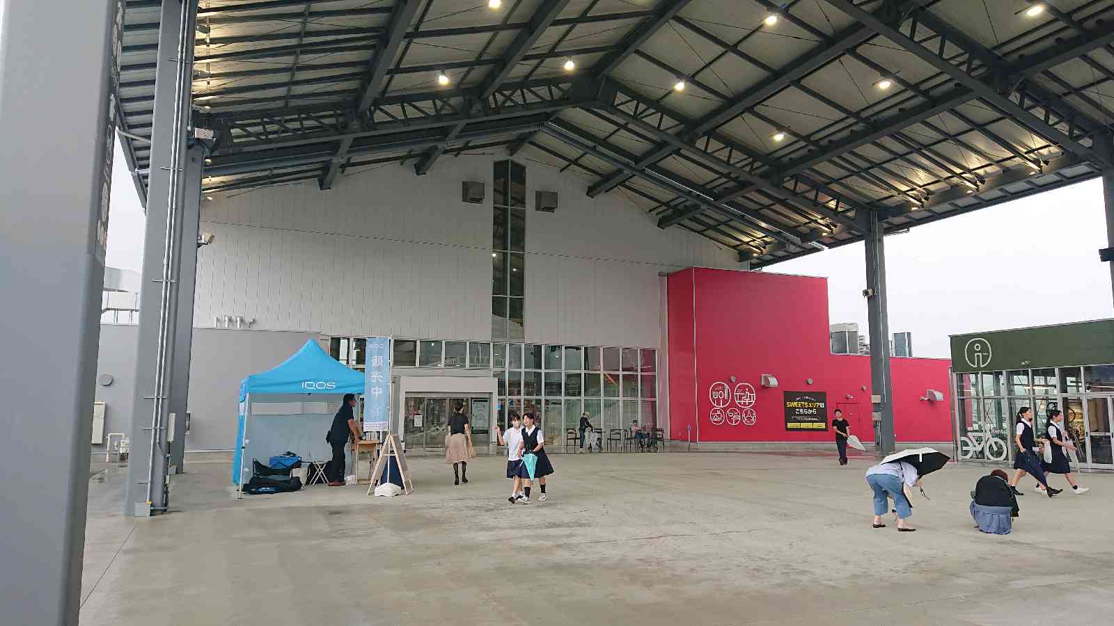 道の駅 まえばし赤城の写真