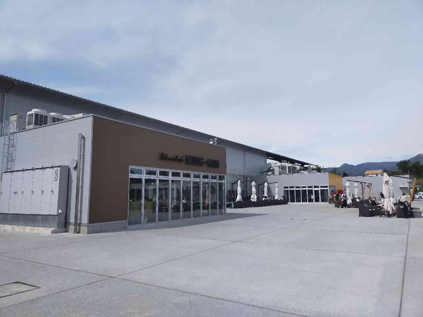 道の駅 まえばし赤城の写真