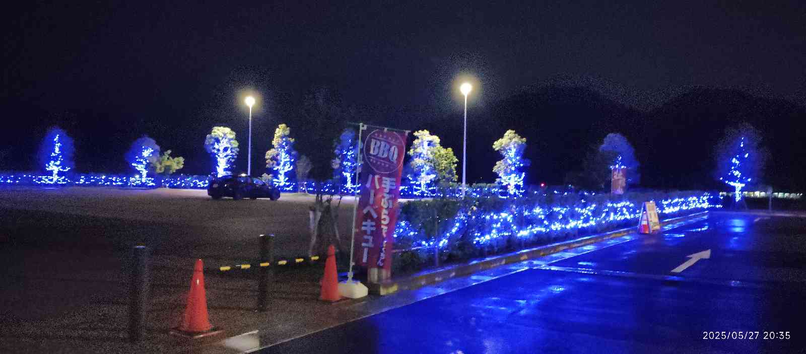 道の駅 越前たけふの写真