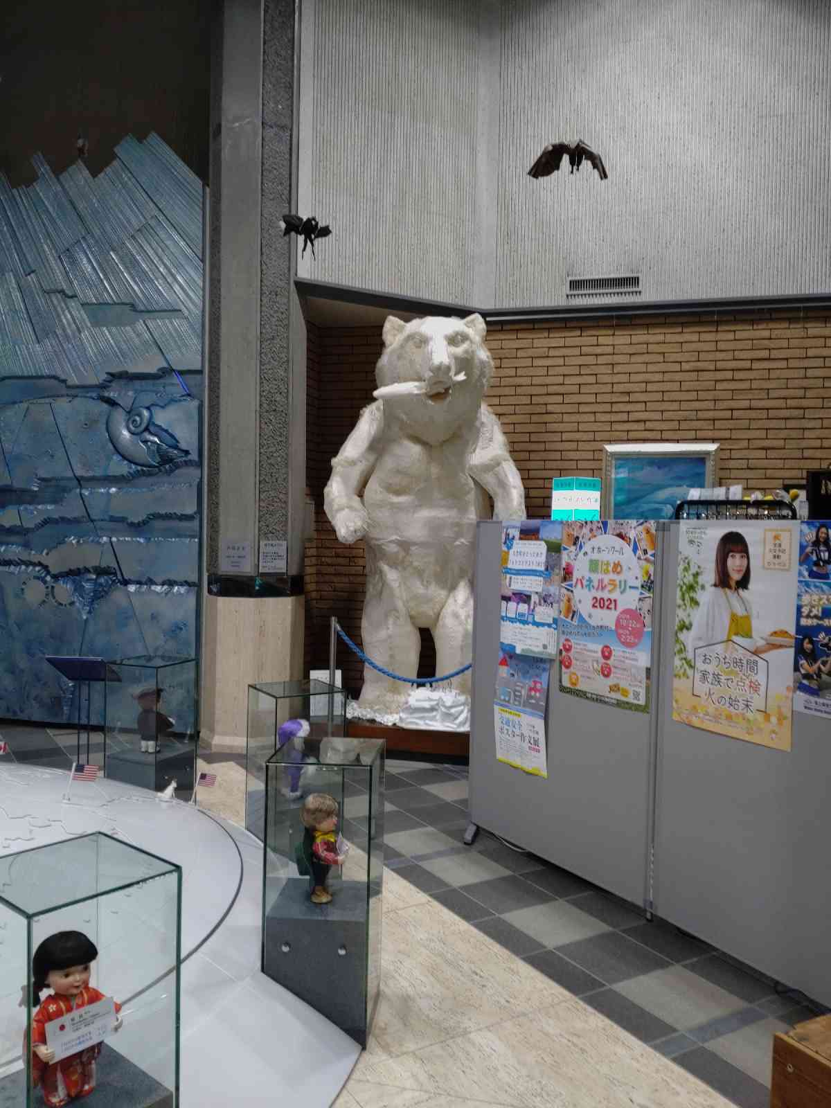 投稿された画像
