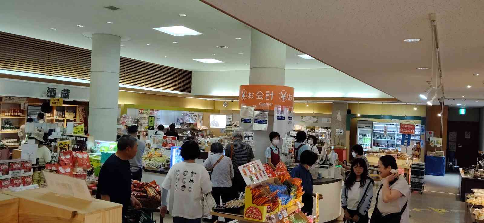 道の駅 むらやまの写真