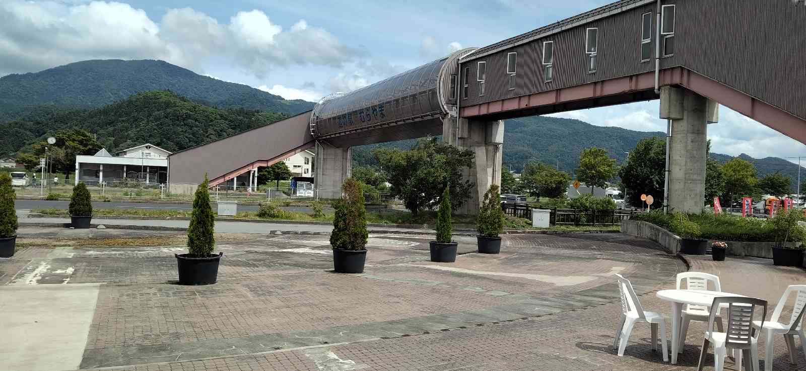道の駅 むらやまの写真