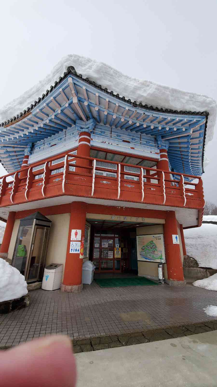 投稿された画像