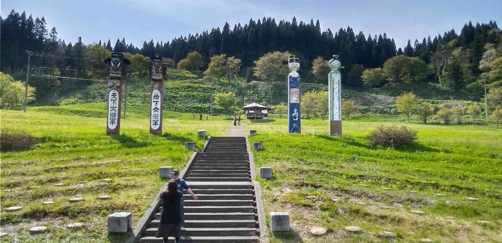 道の駅 とざわの写真