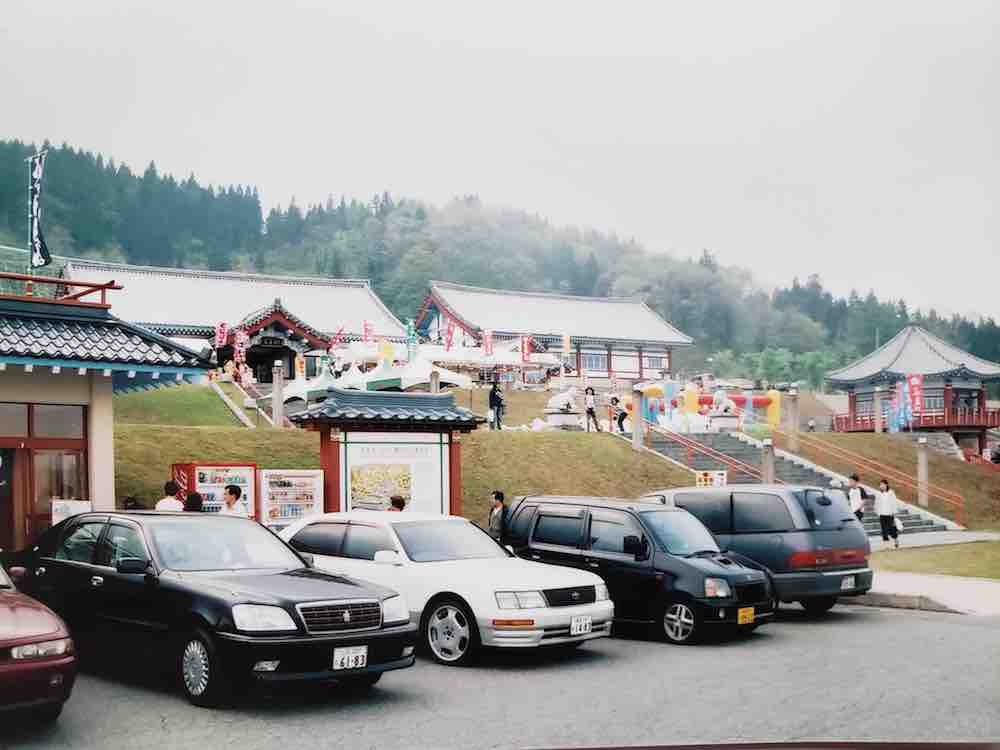 投稿された画像