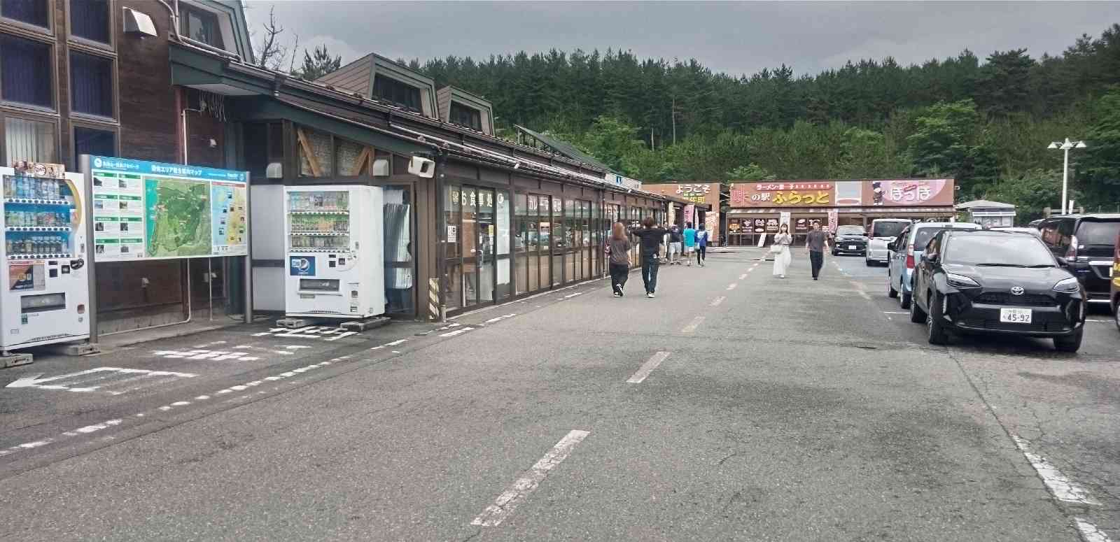 道の駅 鳥海の写真