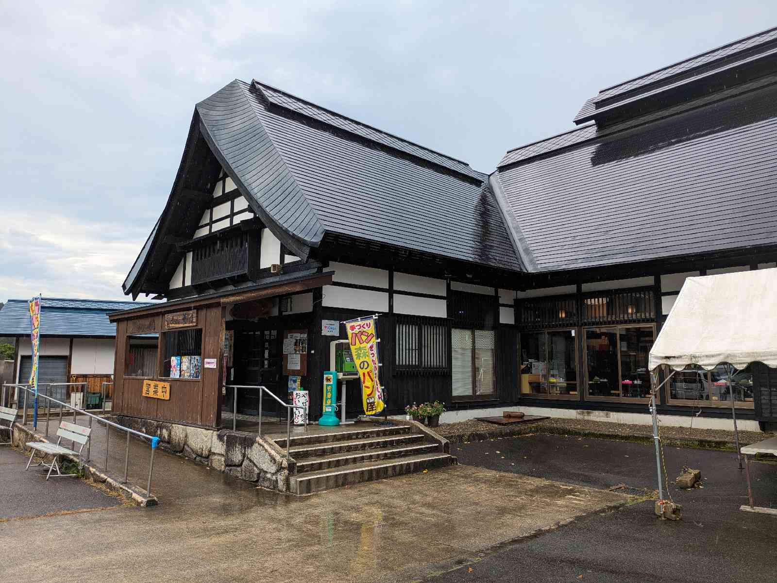 道の駅 田沢の写真
