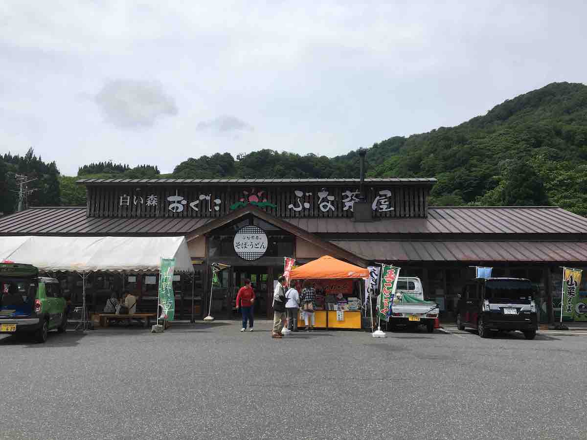 投稿された画像