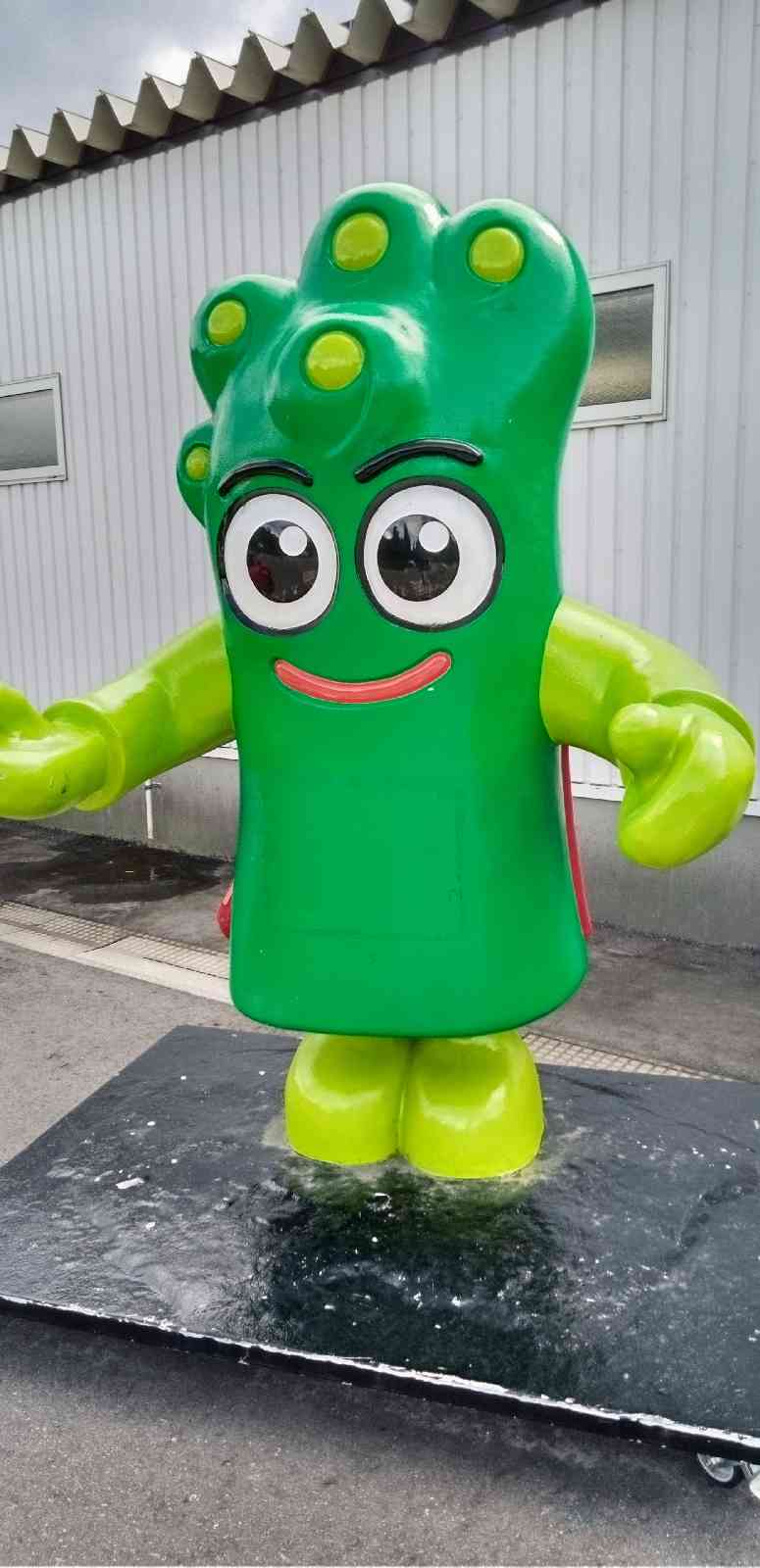 道の駅 白い森おぐにの写真