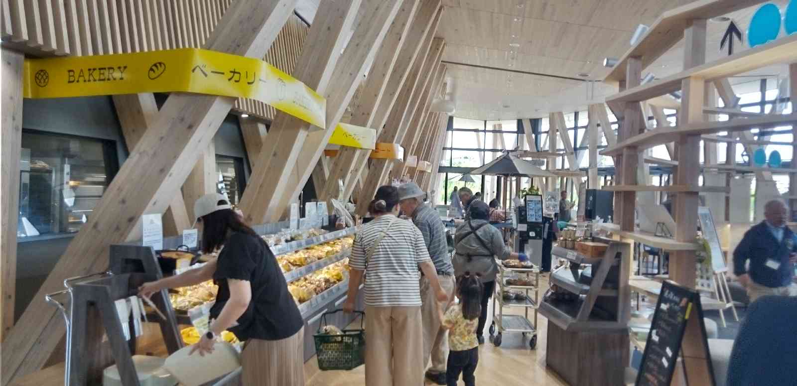 道の駅 おおえの写真