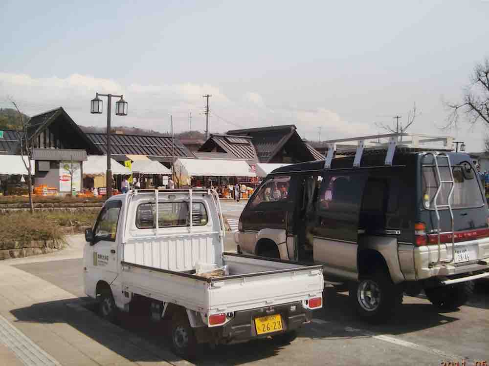 投稿された画像