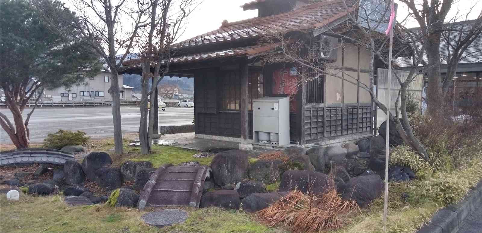 道の駅 たかはたの写真