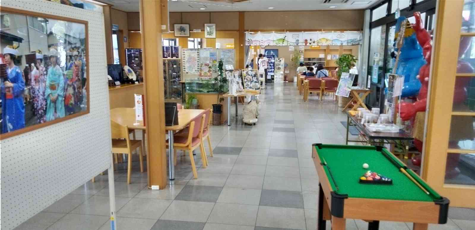 道の駅 たかはたの写真