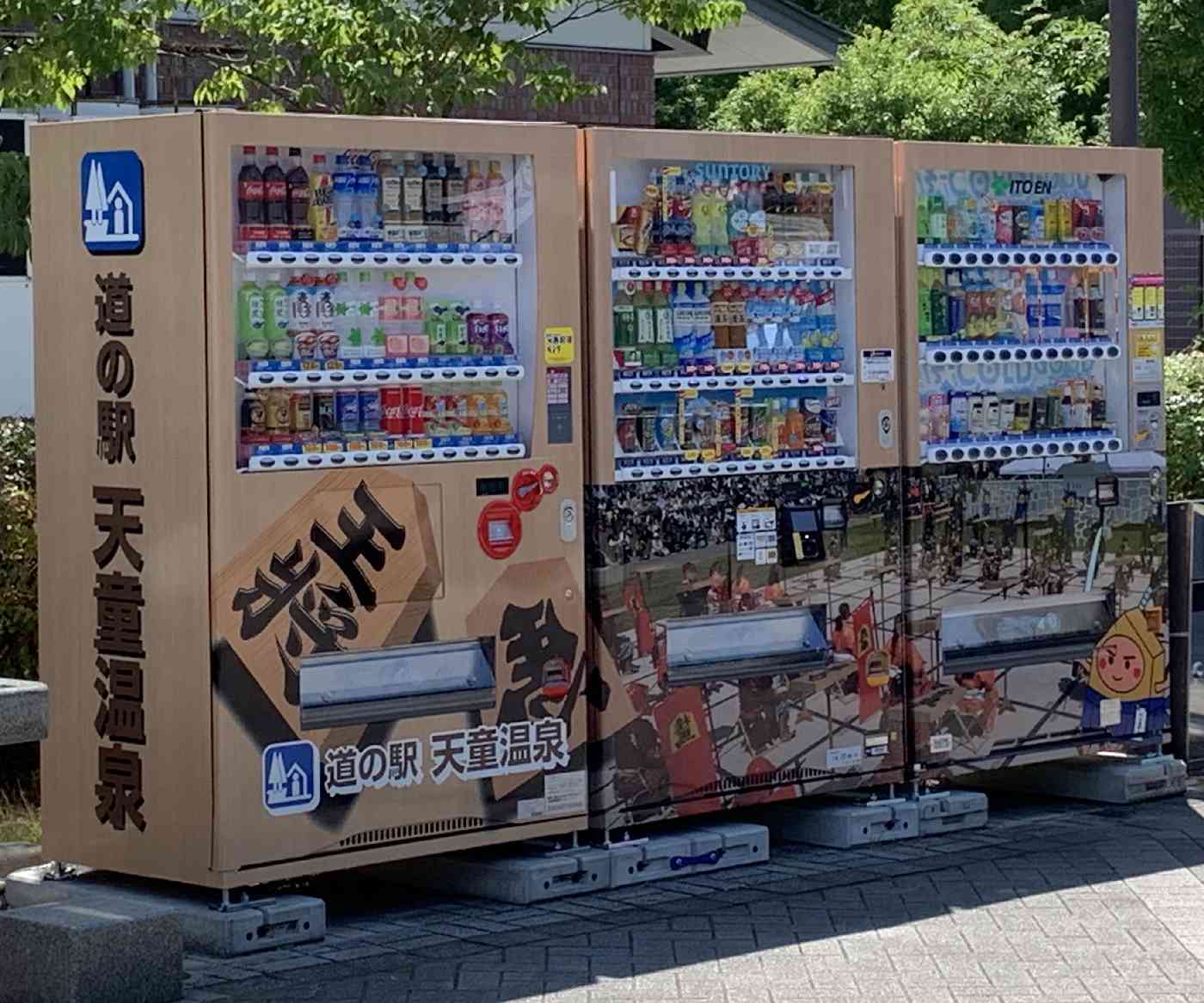 投稿された画像