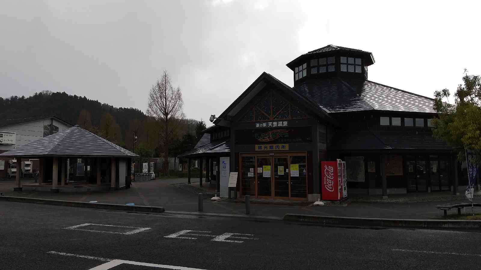 投稿された画像