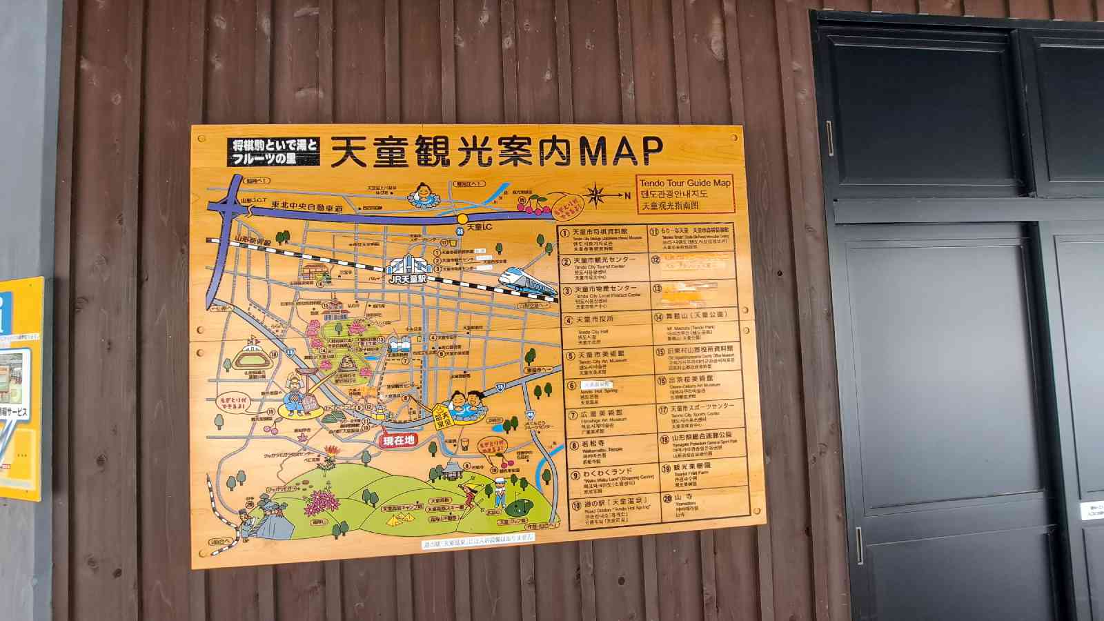 投稿された画像