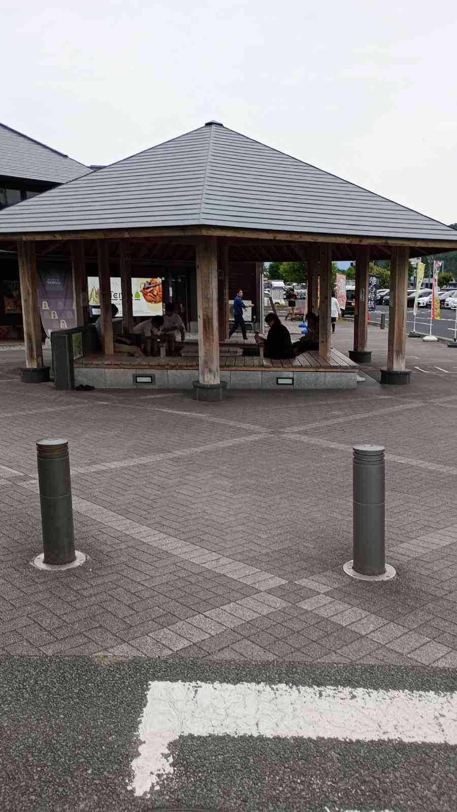 道の駅 天童温泉の写真
