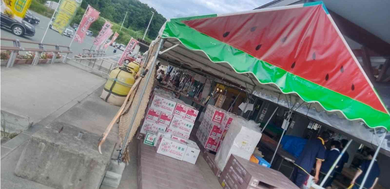 道の駅 尾花沢の写真