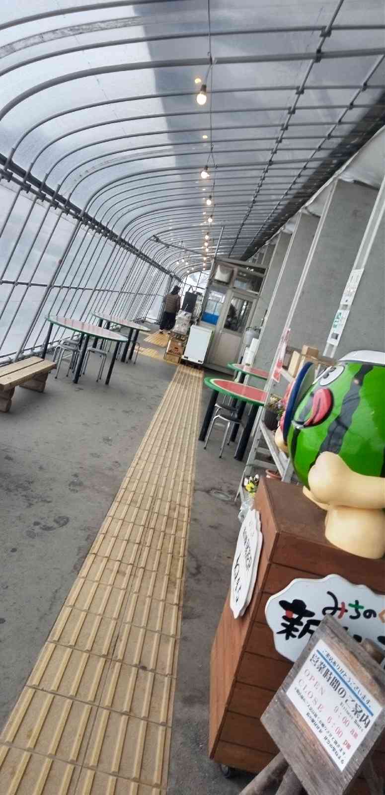 道の駅 尾花沢の写真