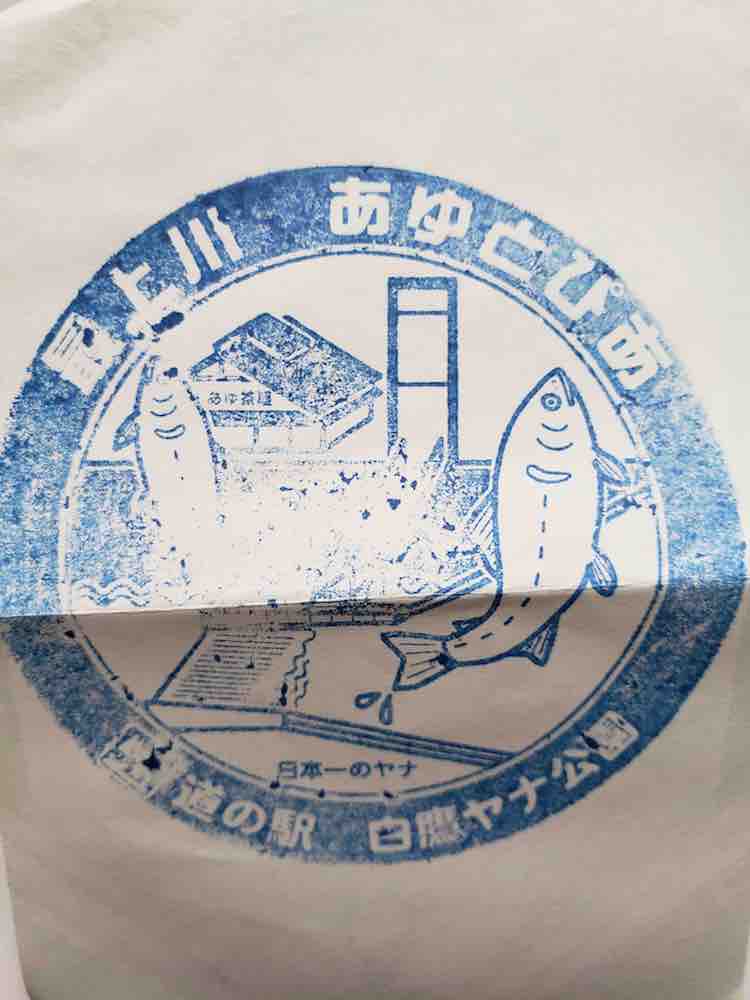 投稿された画像