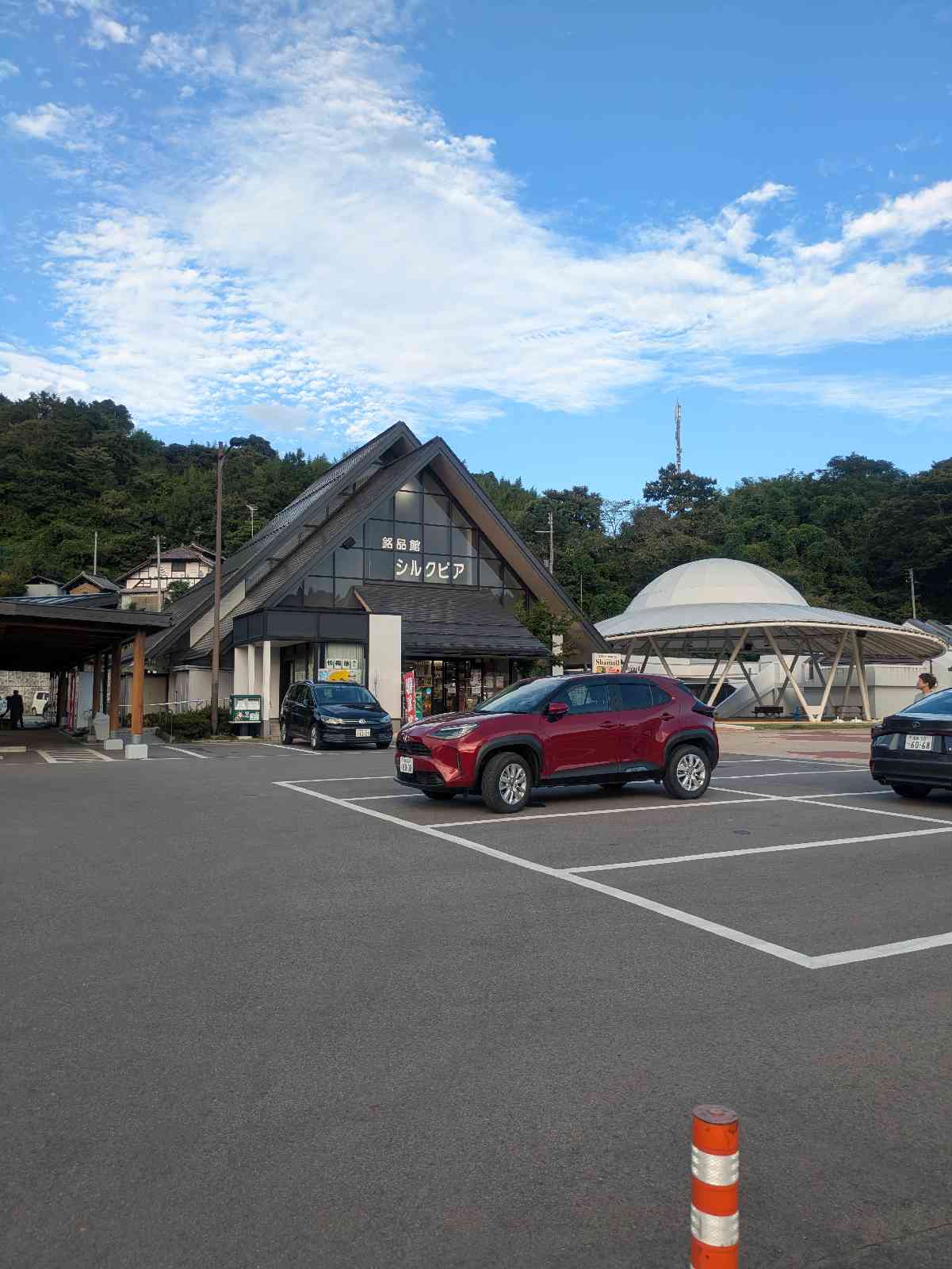 道の駅 川俣の写真