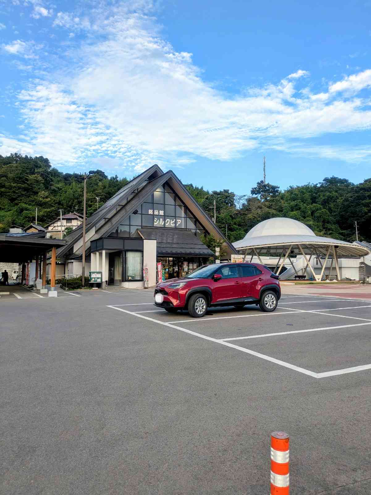 道の駅 川俣の写真