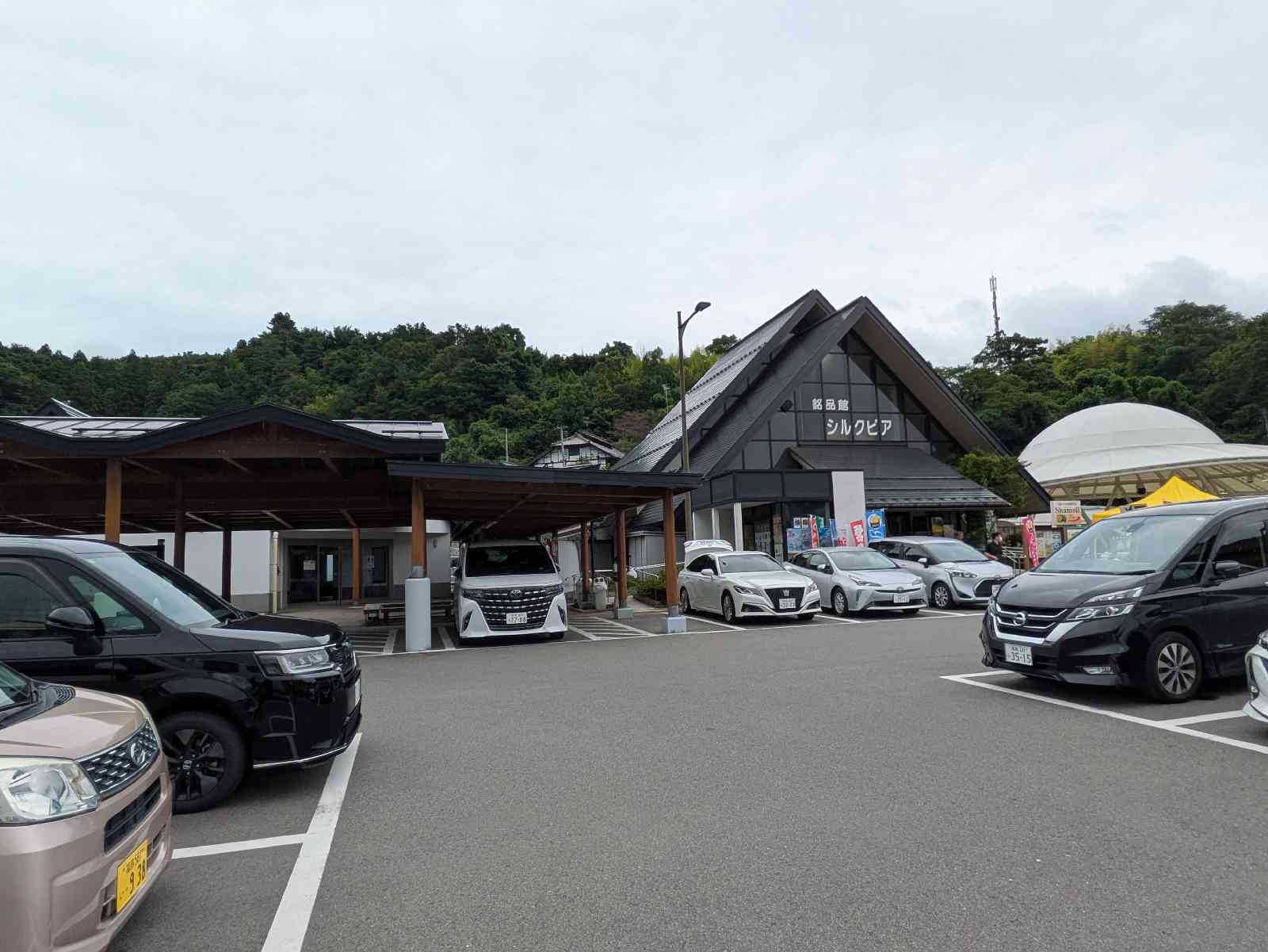 道の駅 川俣の写真