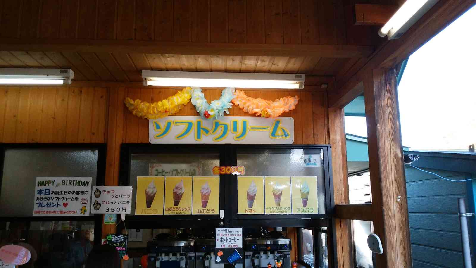 投稿された画像