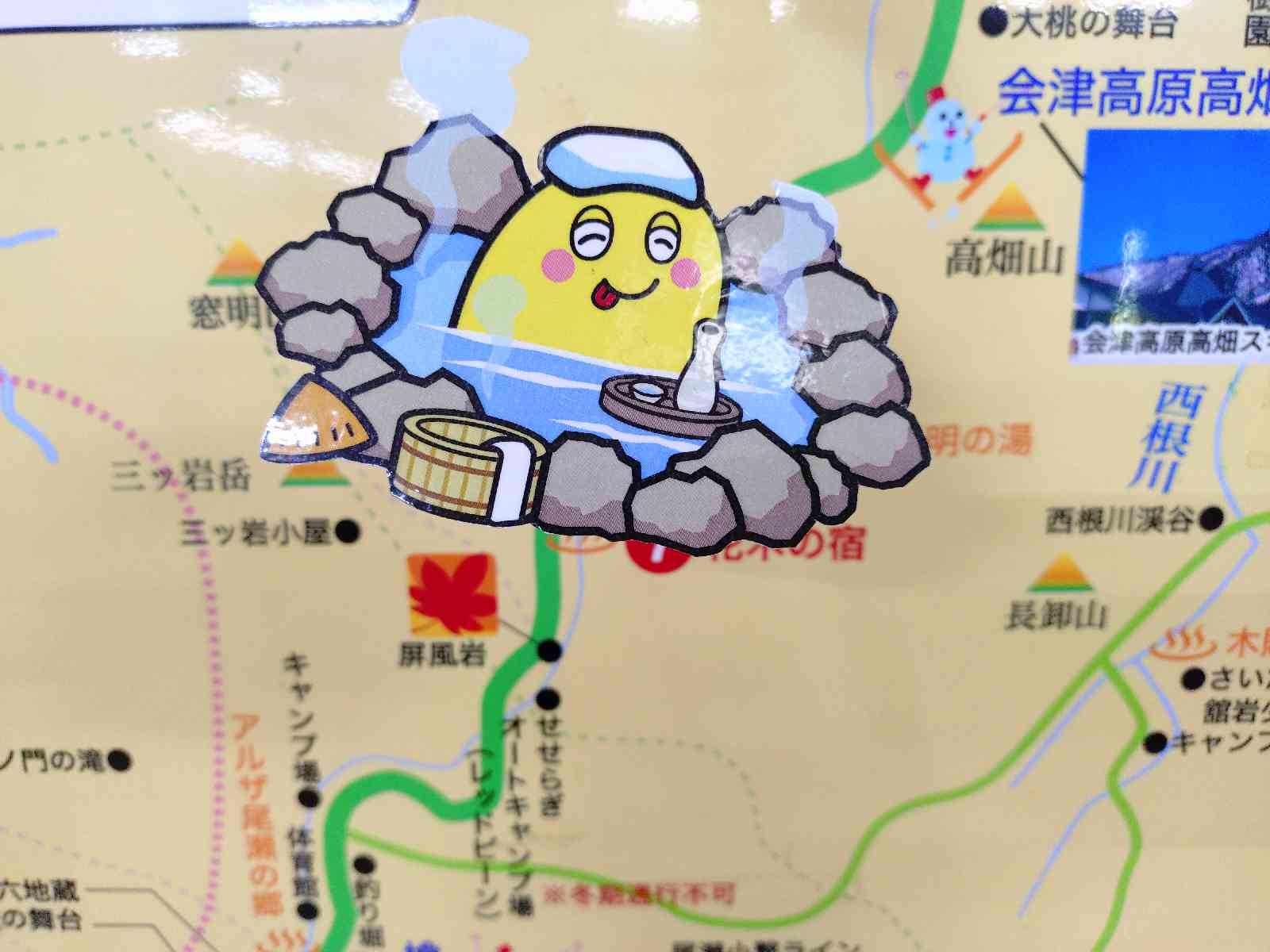 道の駅 たじまの写真（9枚目）
