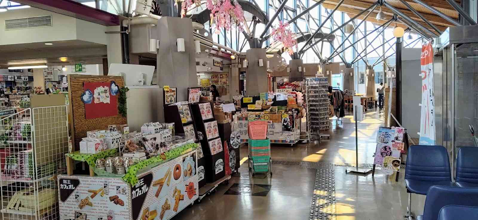 道の駅 道の駅「安達」智恵子の里　上り線の写真