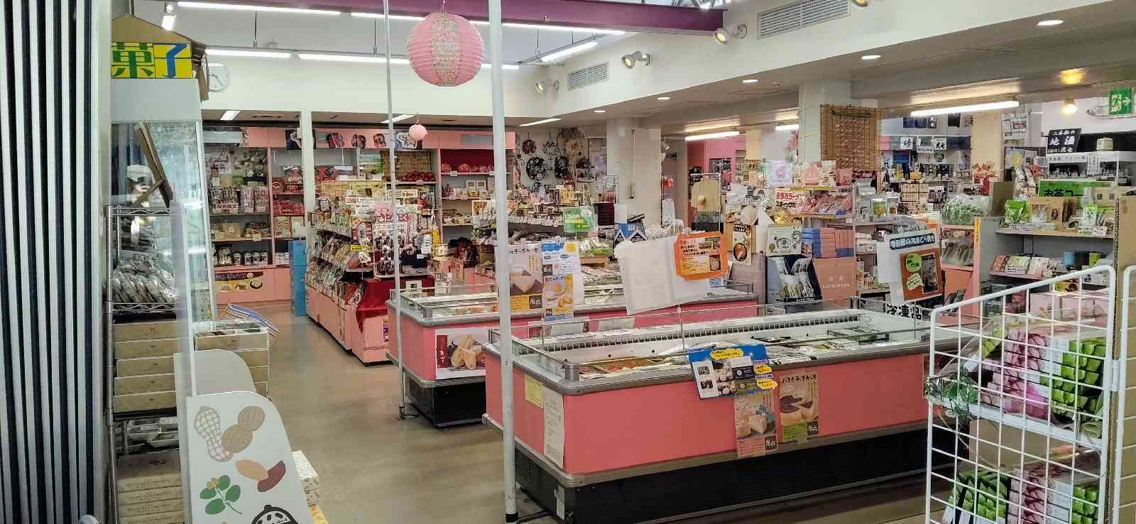 道の駅 道の駅「安達」智恵子の里　上り線の写真