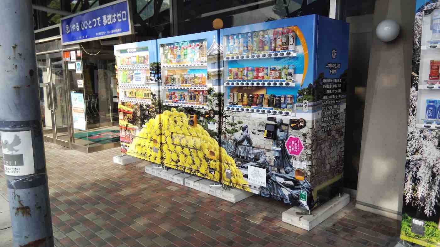 投稿された画像