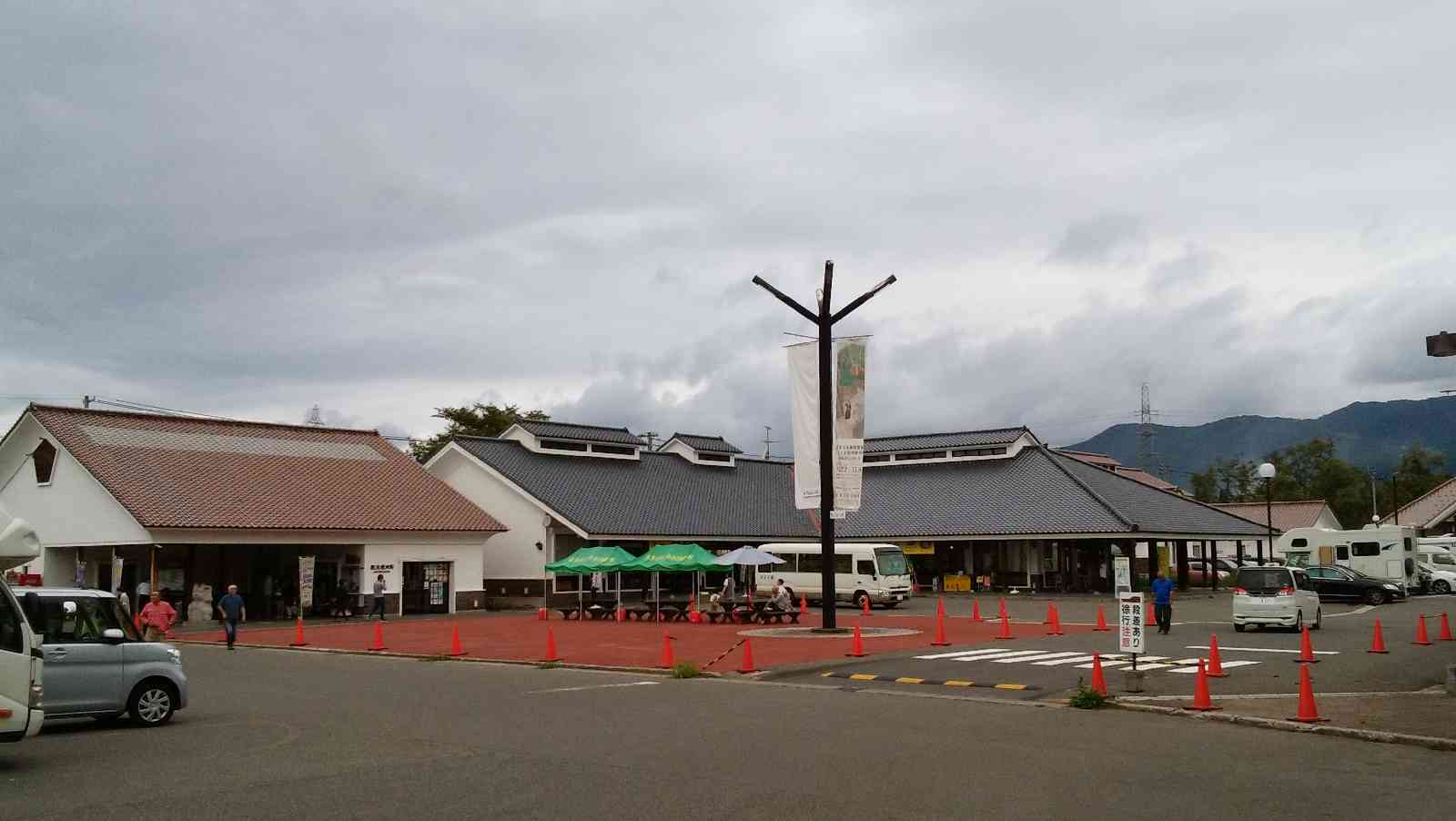 投稿された画像