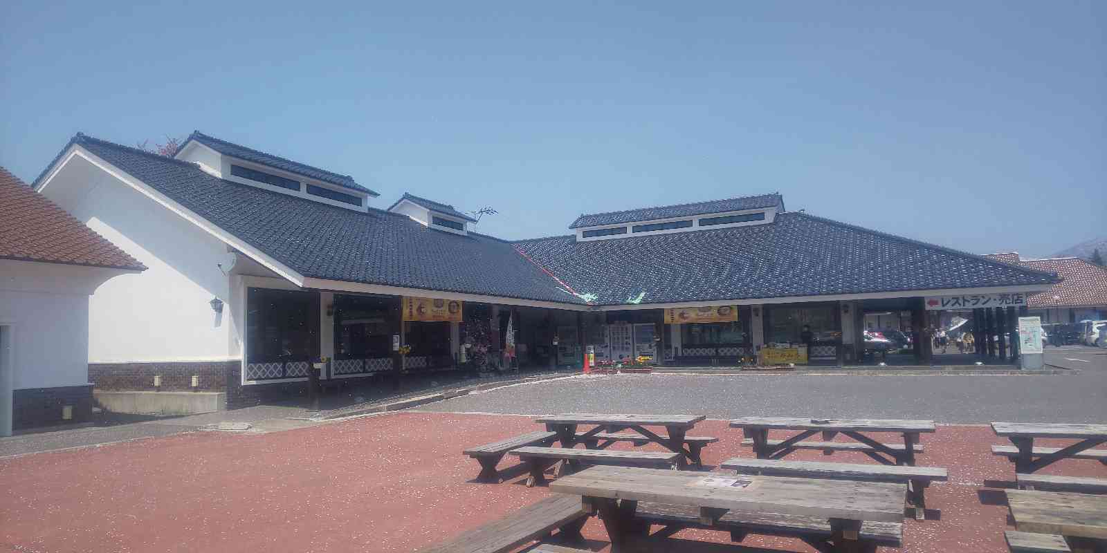 道の駅 喜多の郷の写真