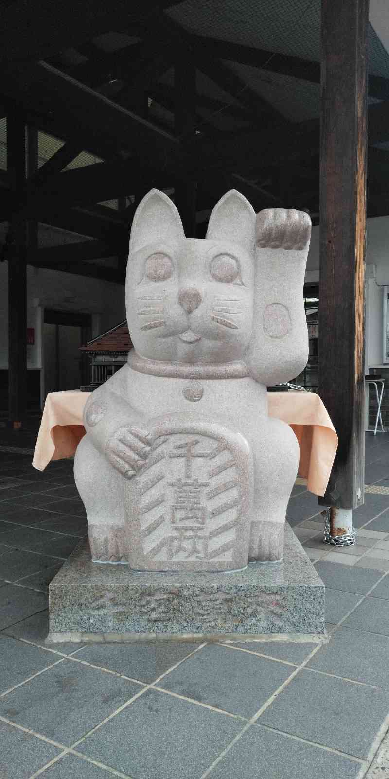 道の駅 喜多の郷の写真