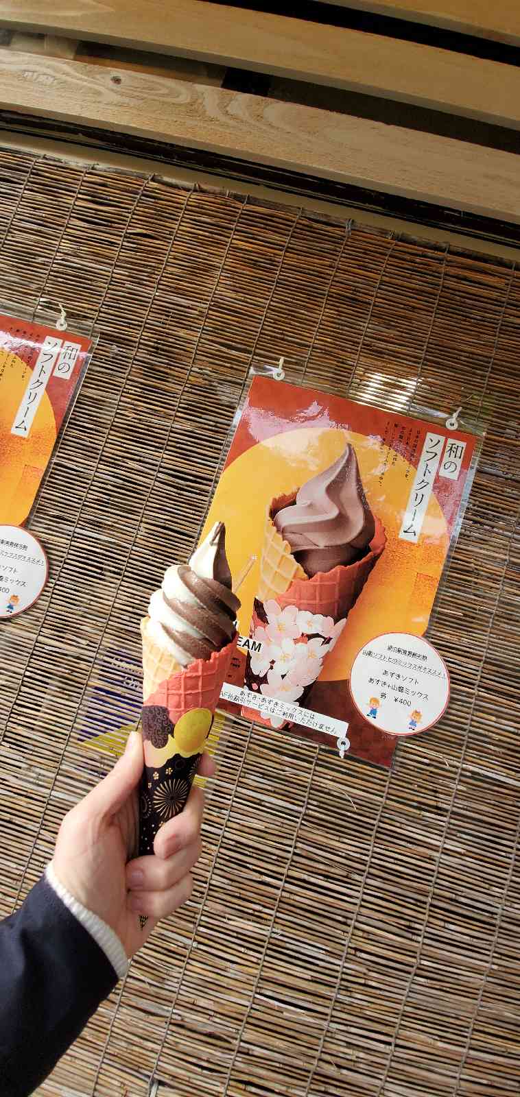 投稿された画像