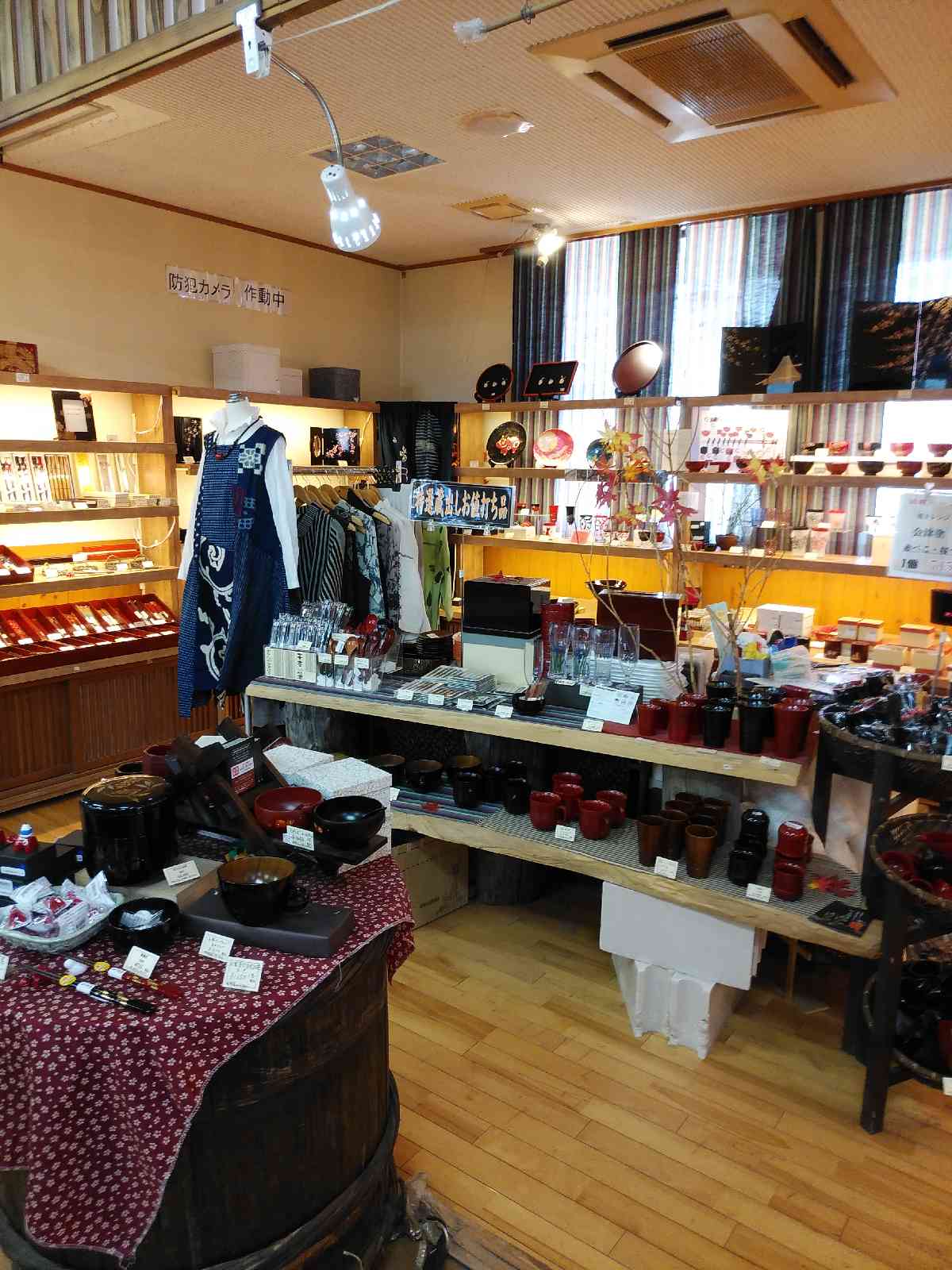 投稿された画像