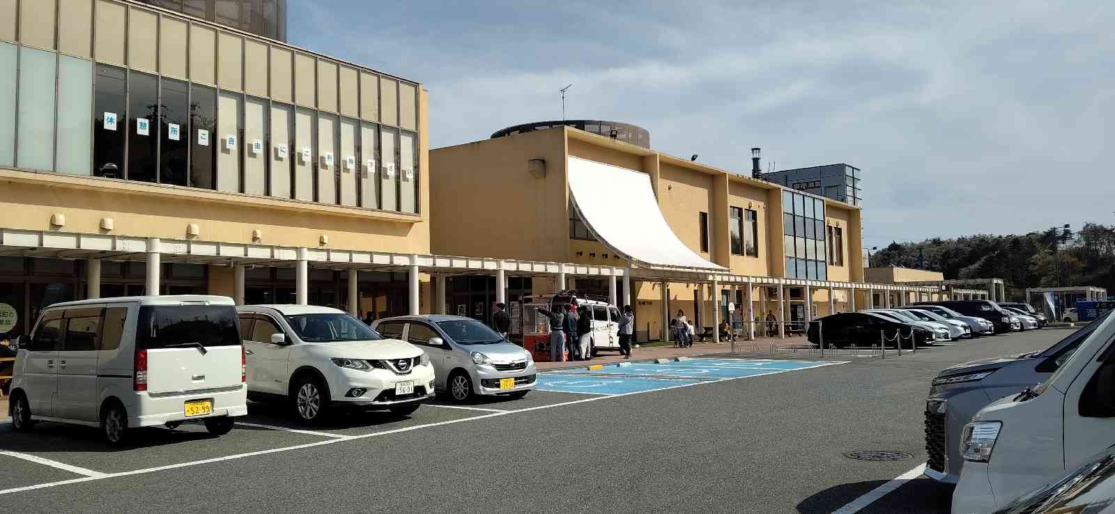 道の駅 ならはの写真